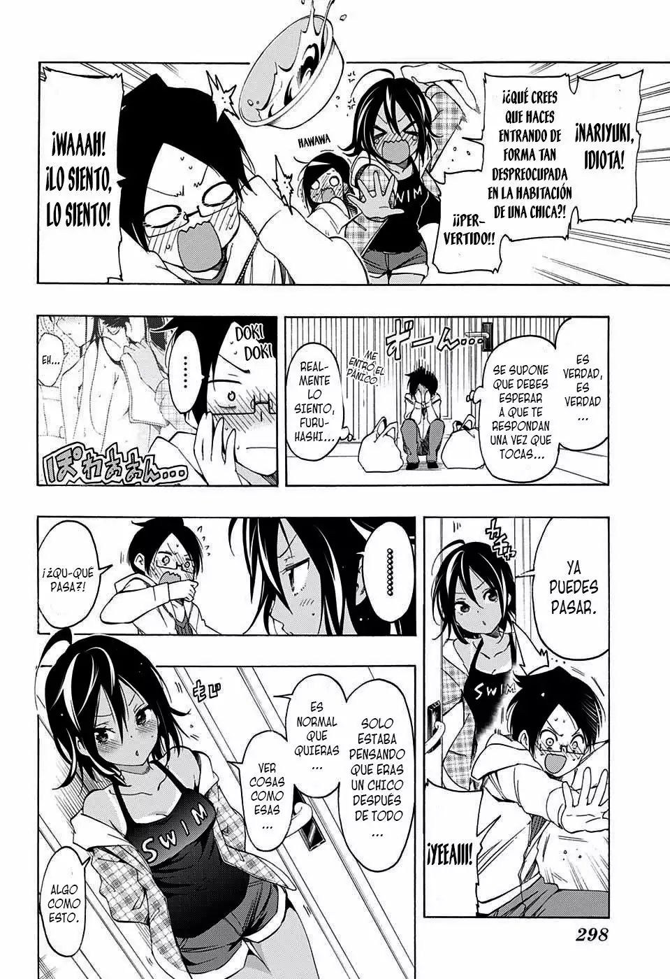 Página 11 del Manga