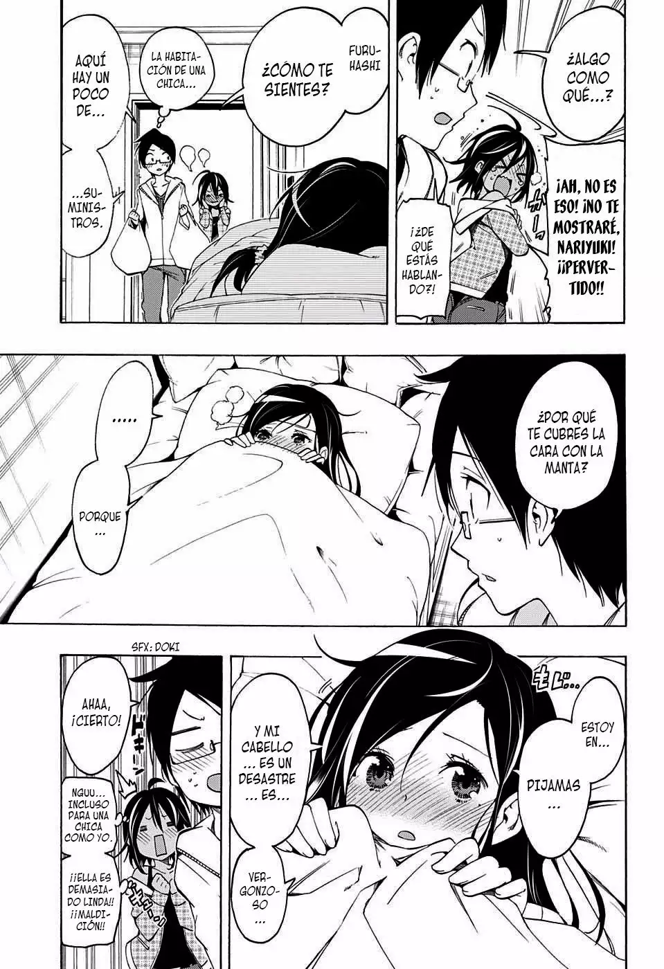 Página 12 del Manga