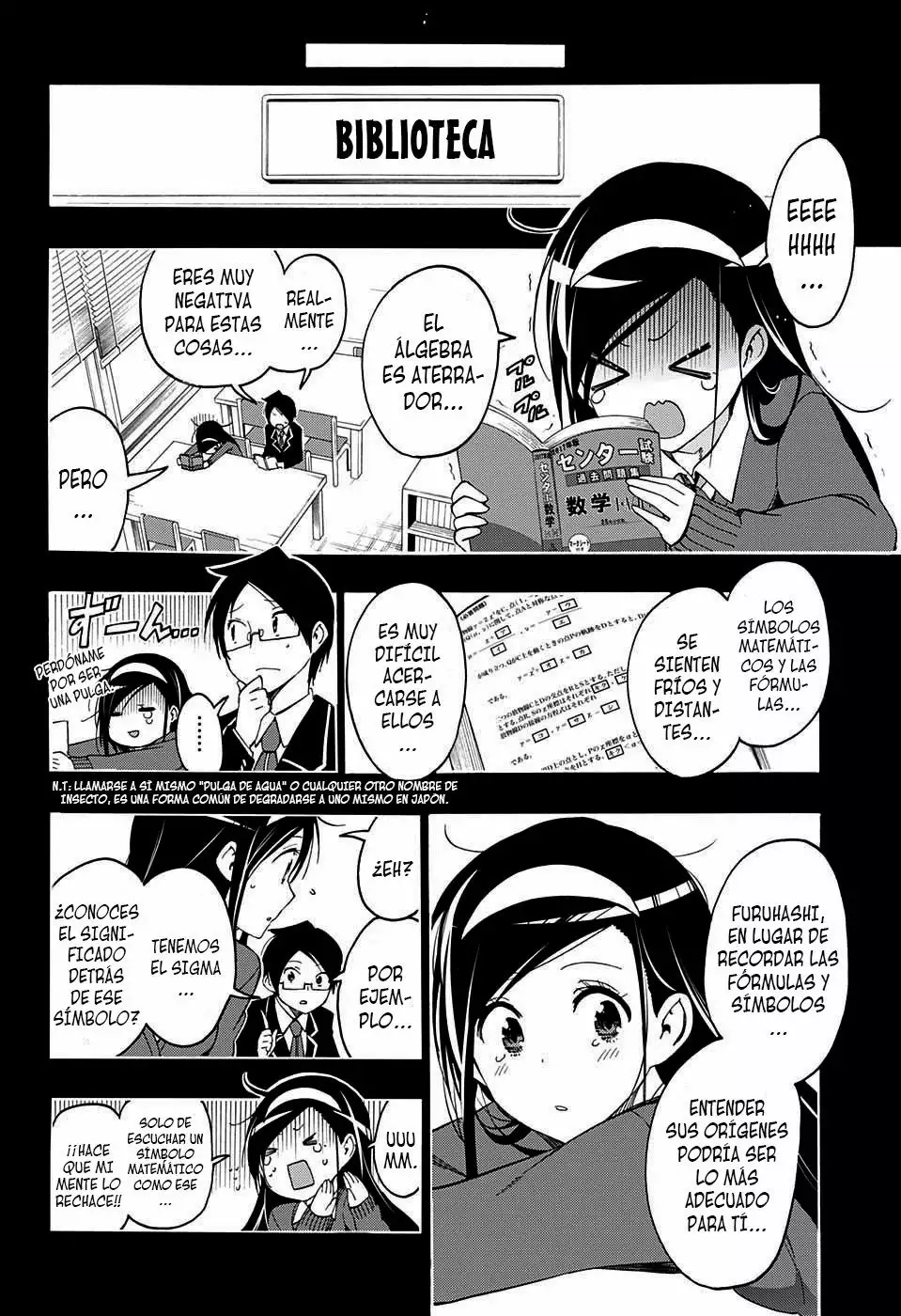 Página 17 del Manga