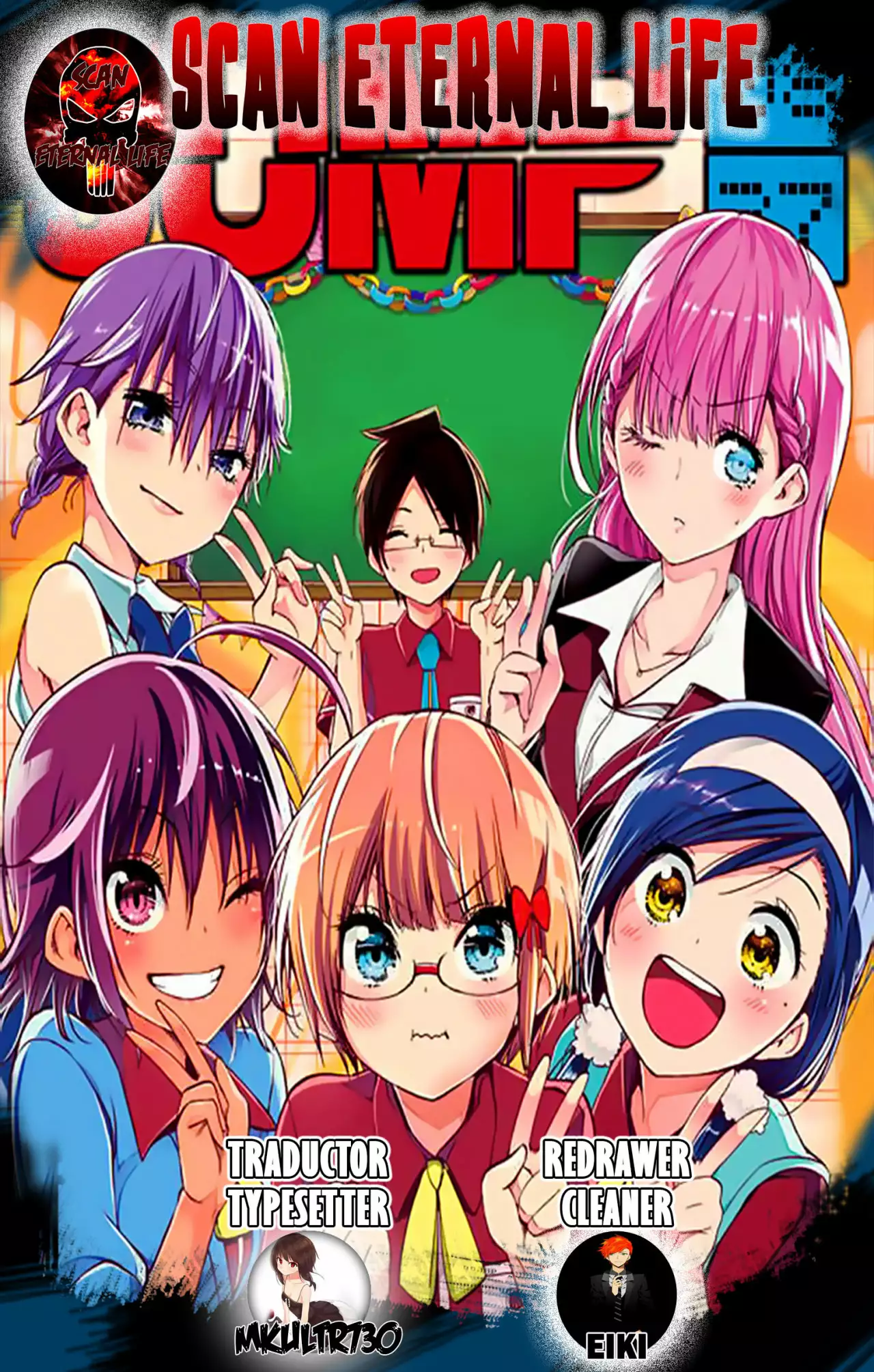 Página 25 del Manga