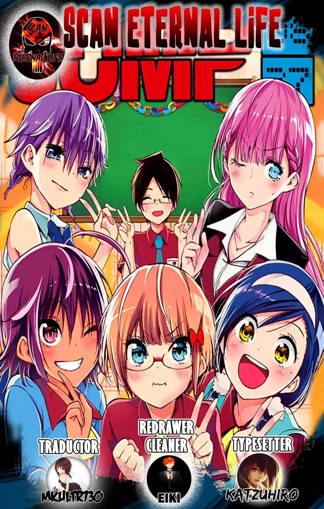 Página 23 del Manga