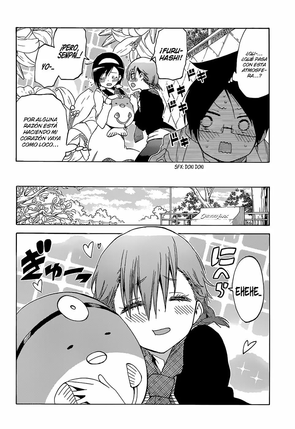 Página 11 del Manga