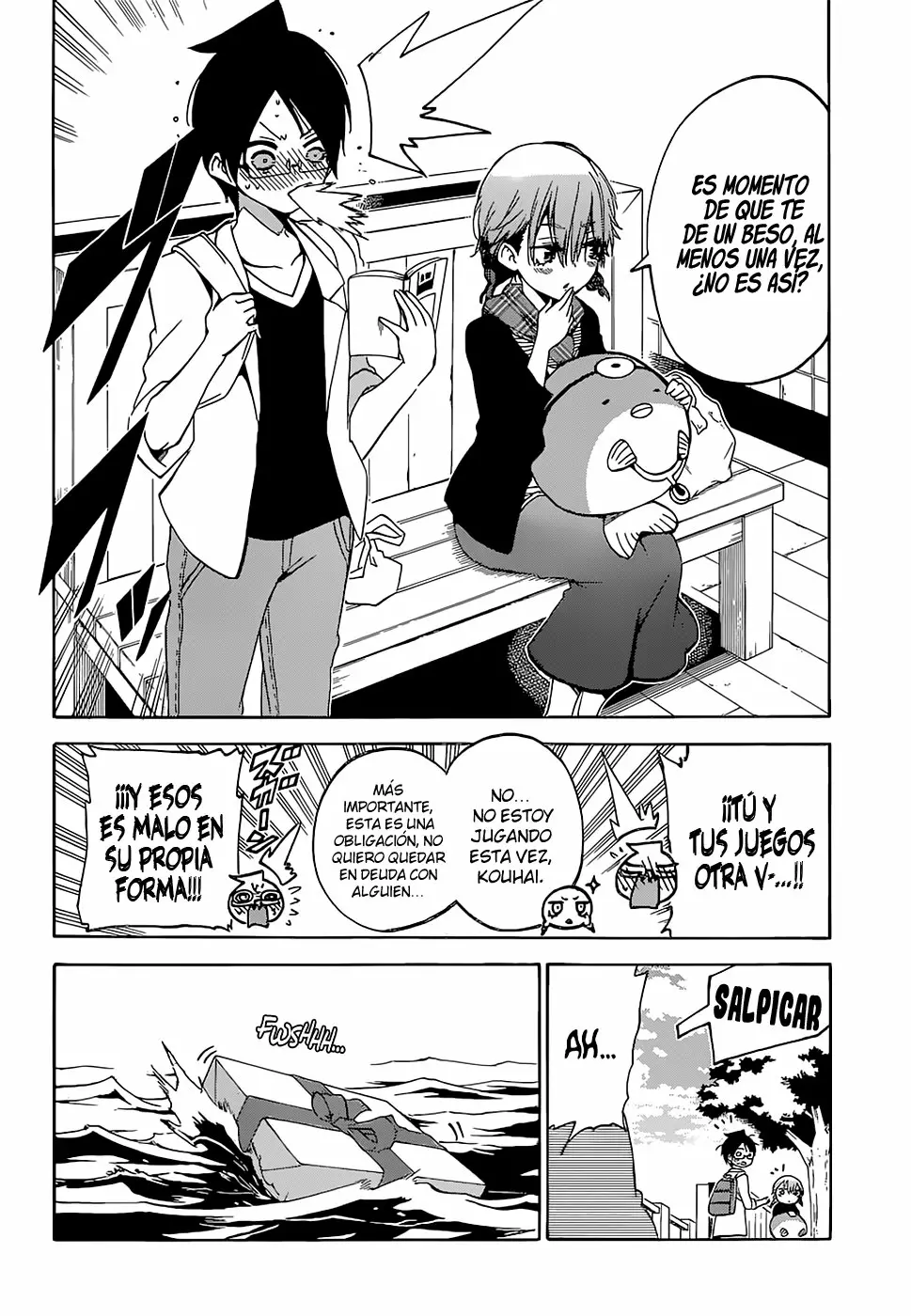 Página 13 del Manga