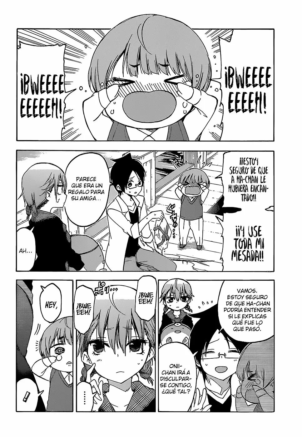 Página 15 del Manga