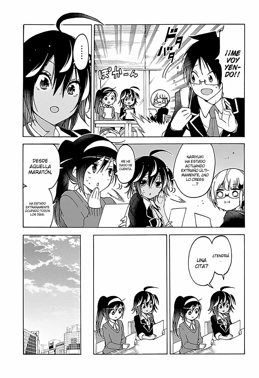 Página 4 del Manga