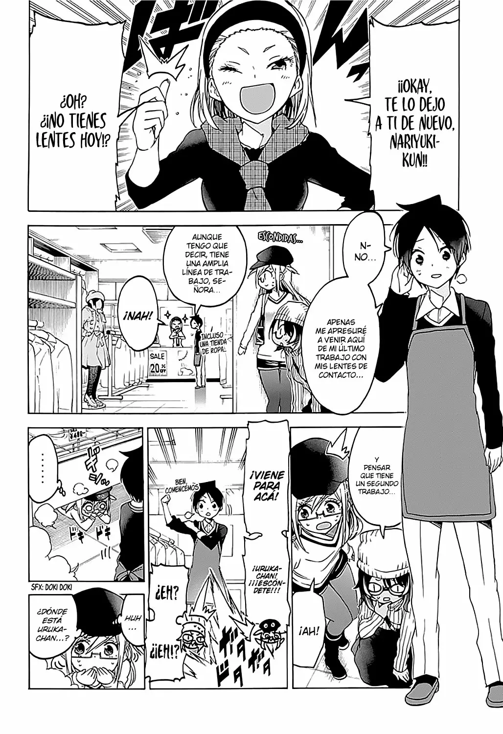 Página 13 del Manga