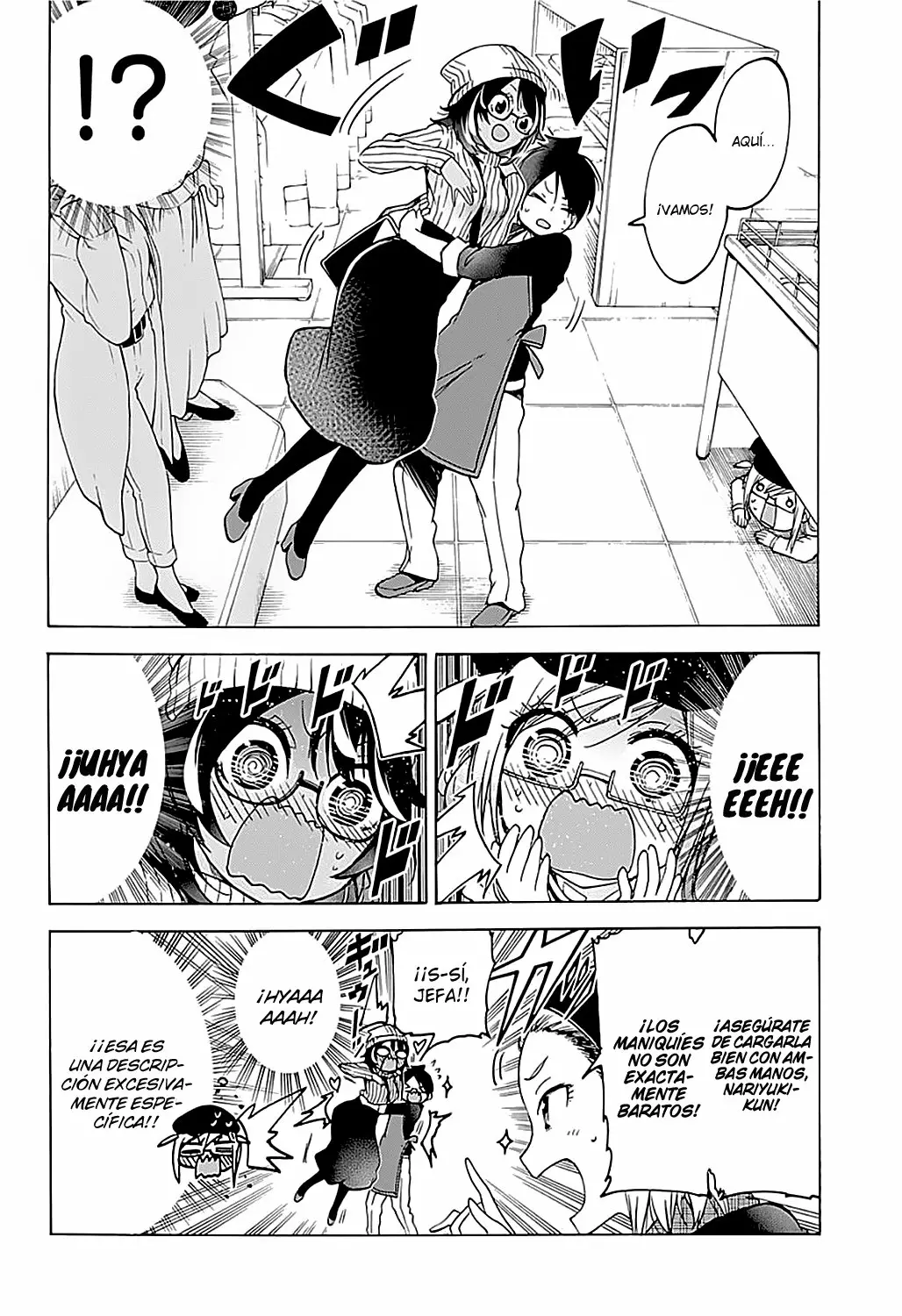 Página 15 del Manga