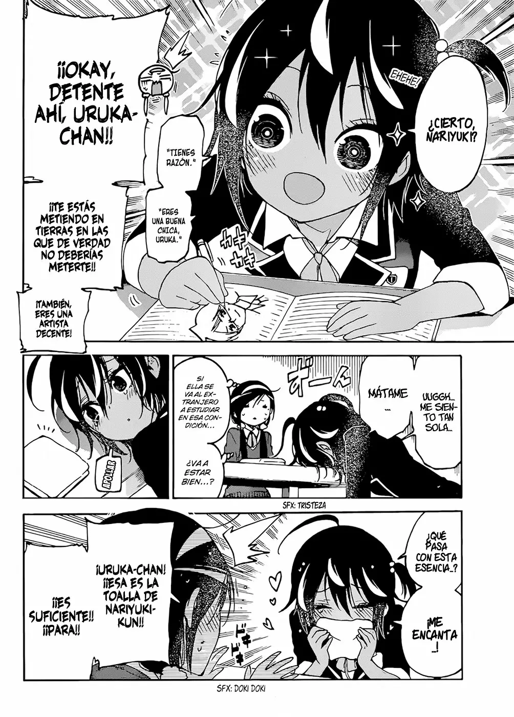 Página 13 del Manga