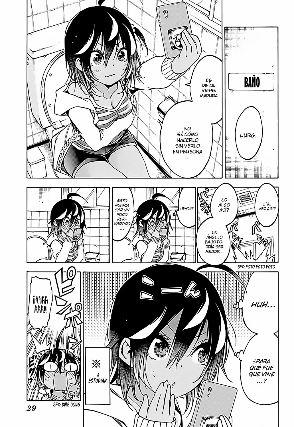 Página 12 del Manga