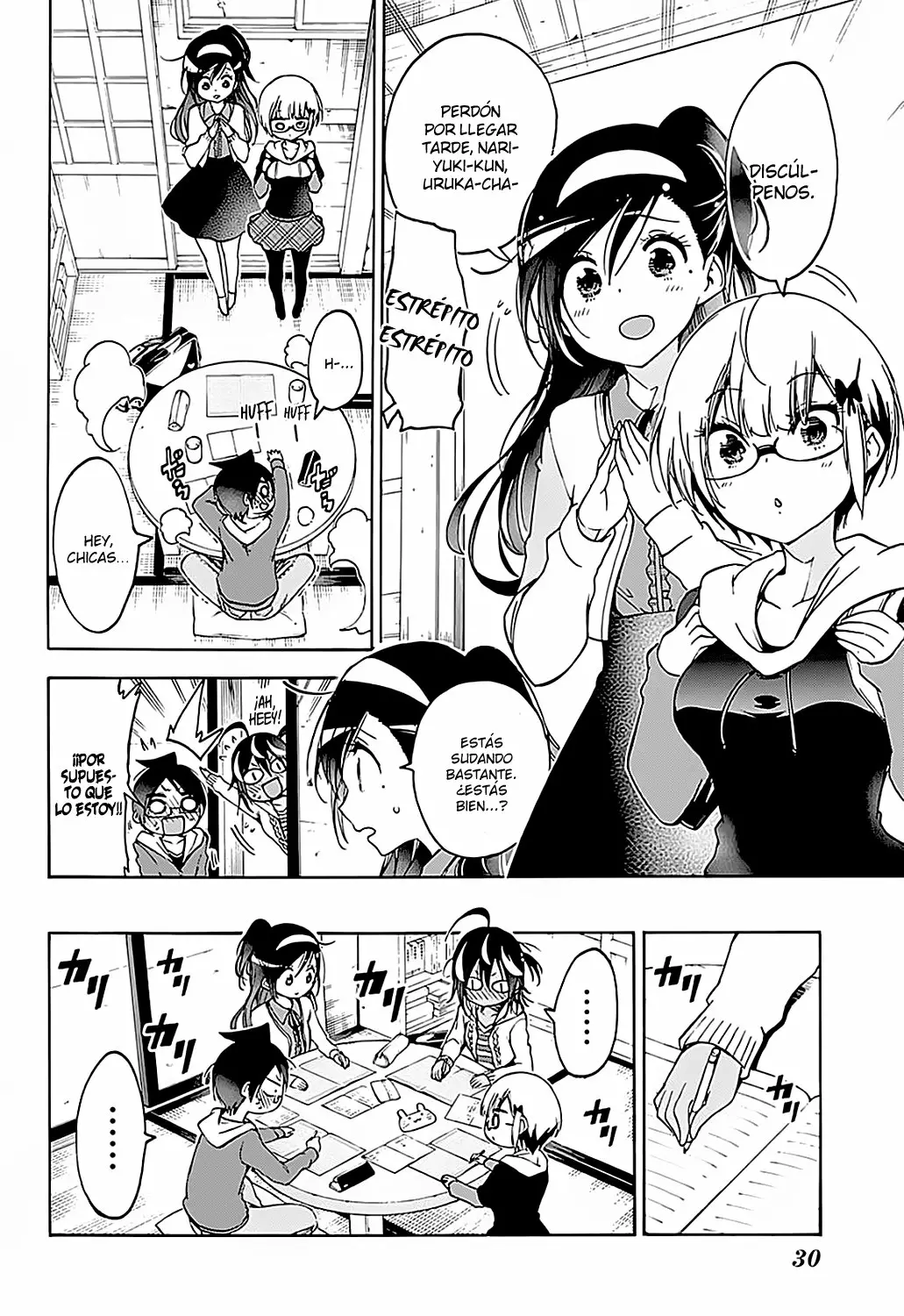 Página 13 del Manga