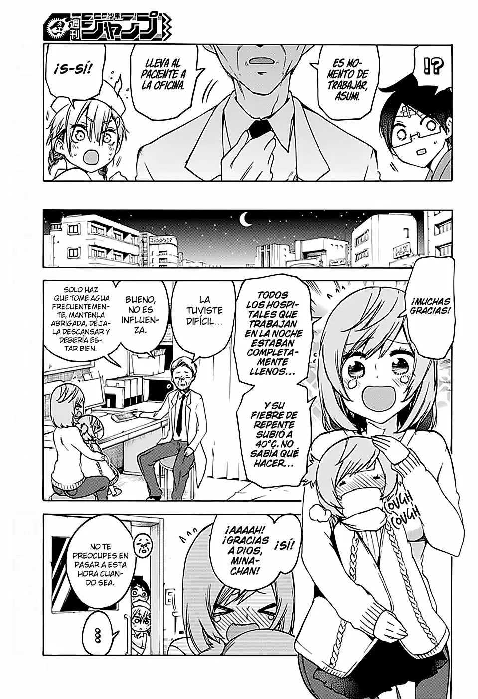 Página 16 del Manga