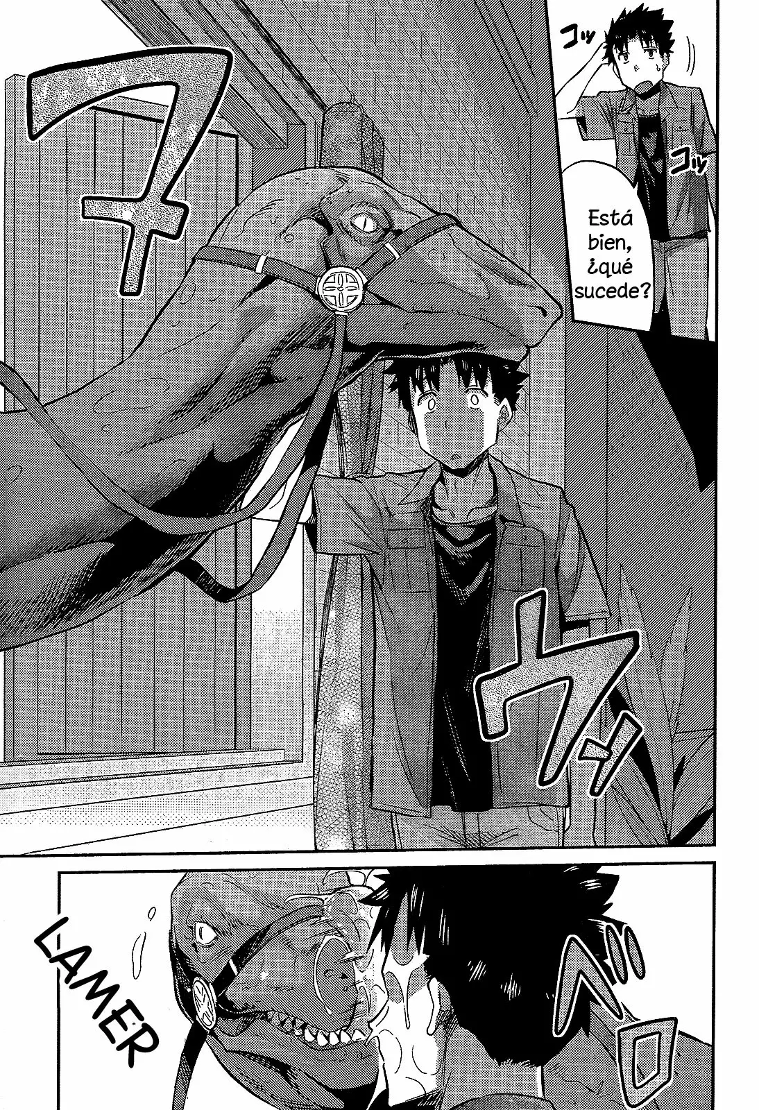 Página 17 del Manga