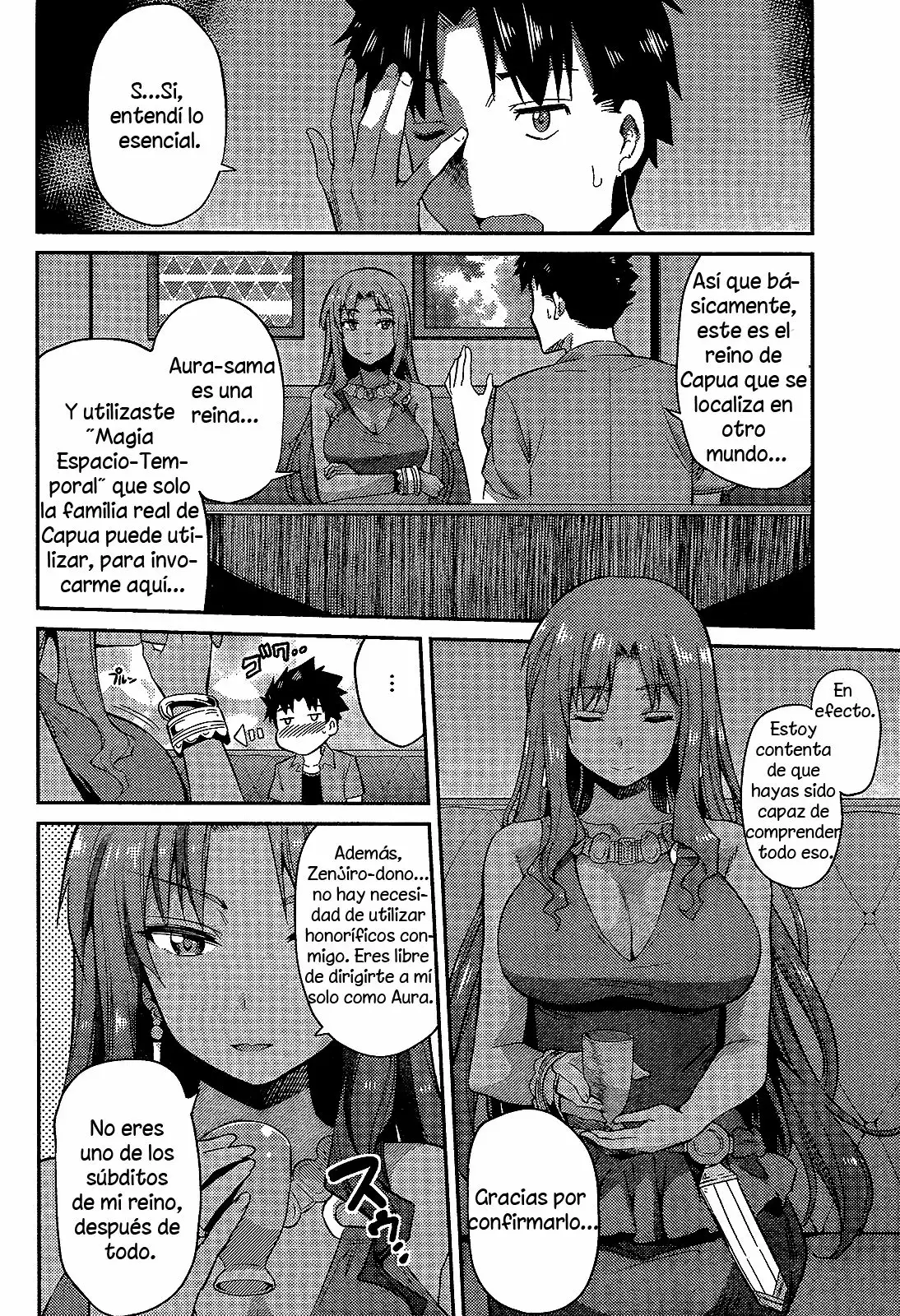 Página 20 del Manga