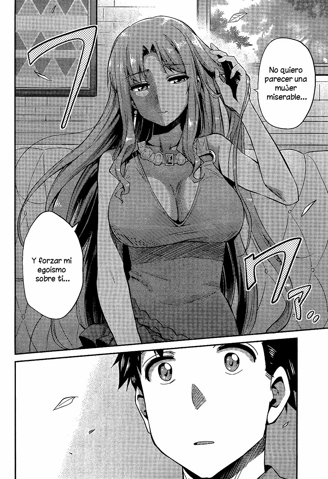 Página 46 del Manga