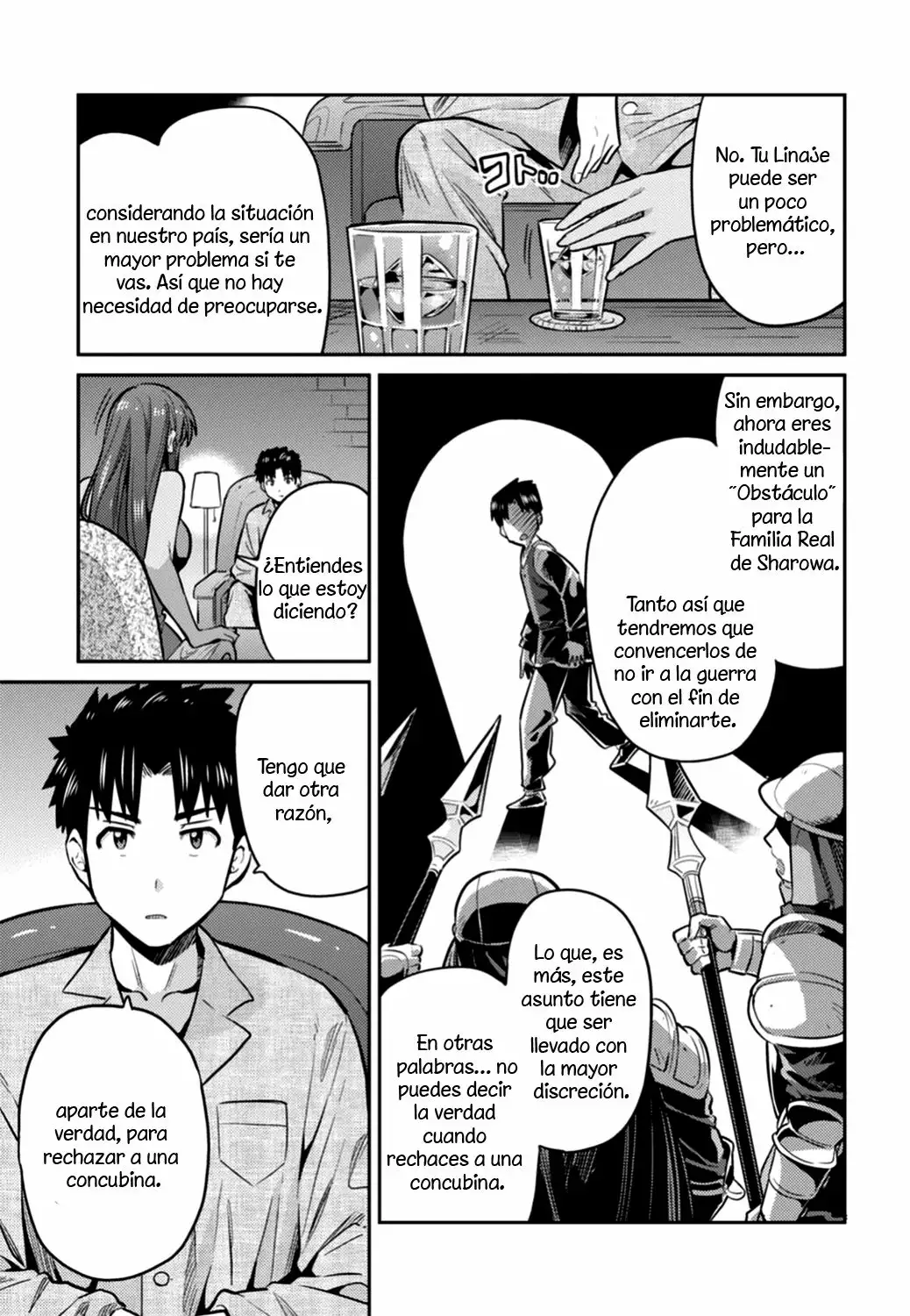 Página 18 del Manga