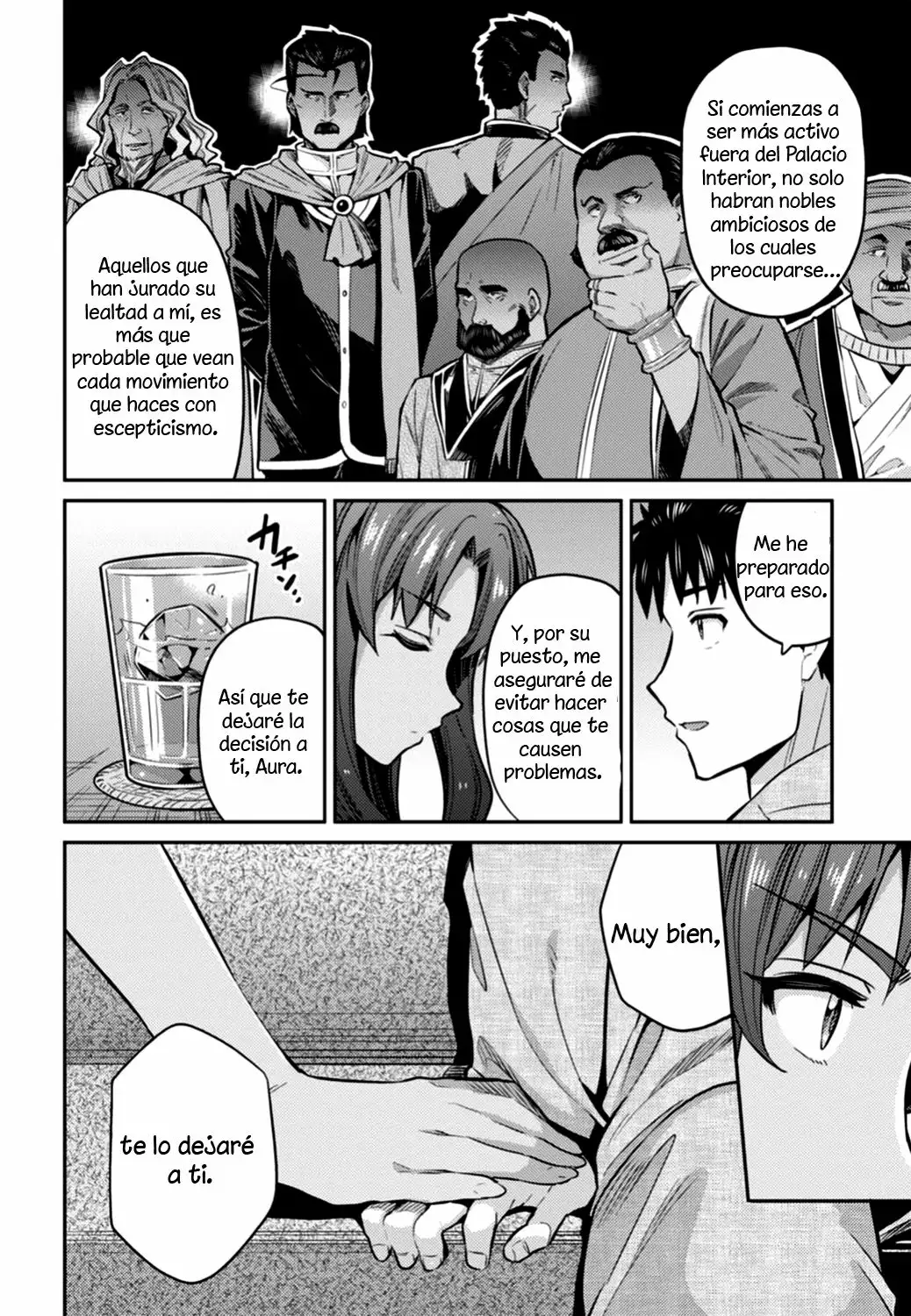 Página 23 del Manga