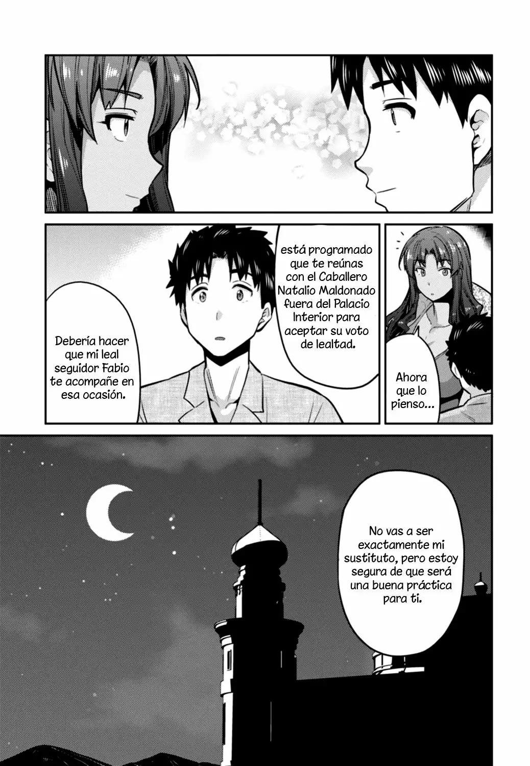 Página 24 del Manga