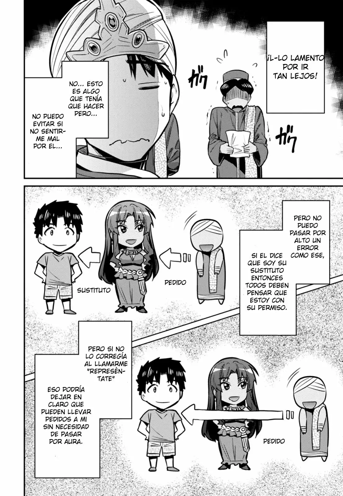 Página 28 del Manga