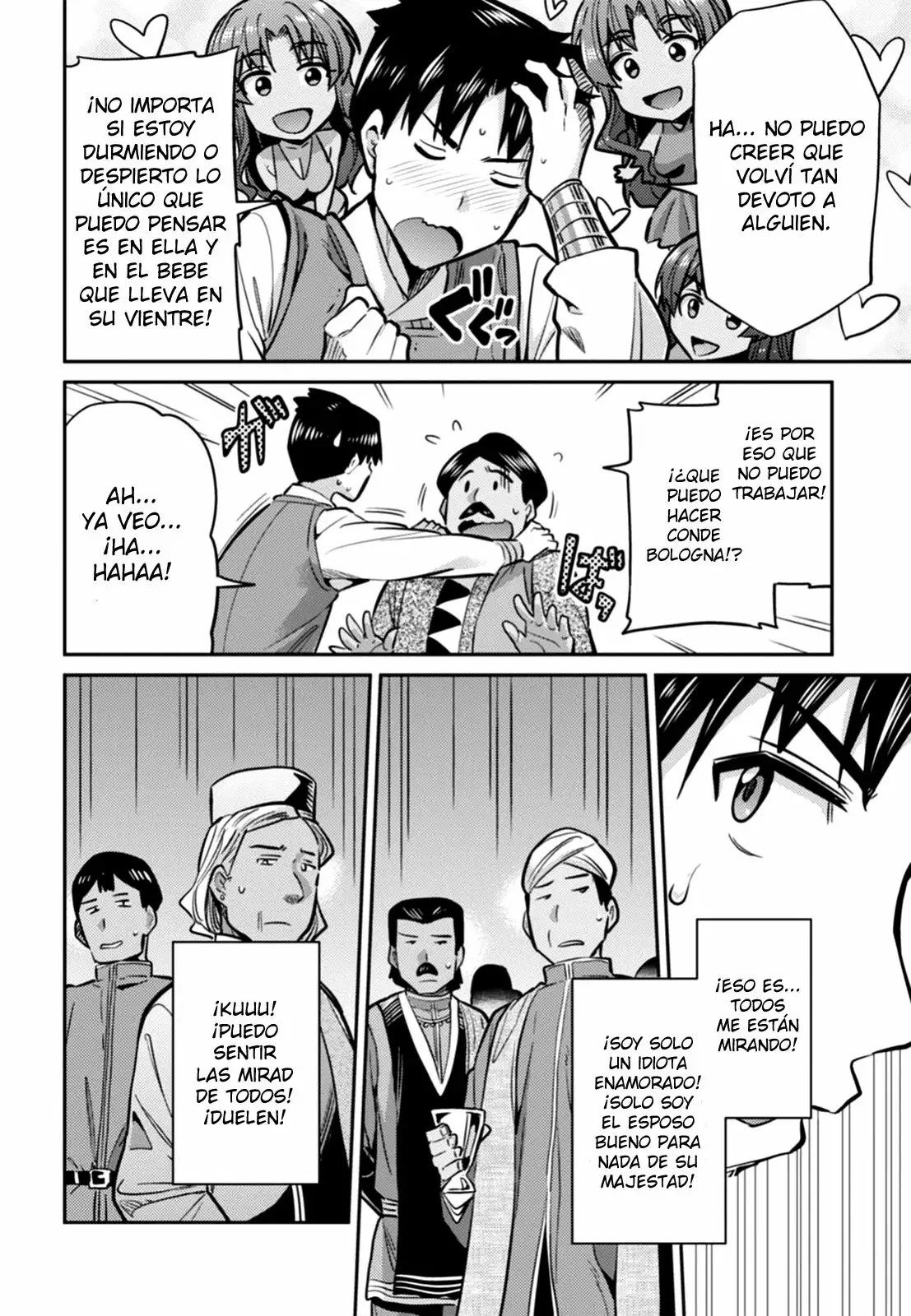 Página 32 del Manga