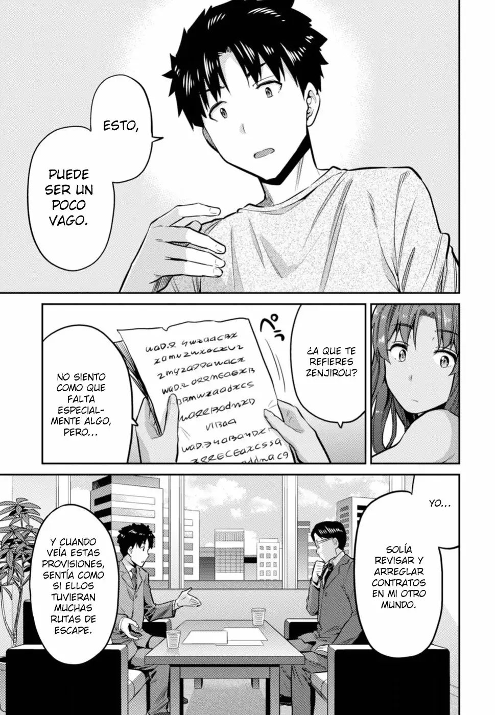 Página 14 del Manga