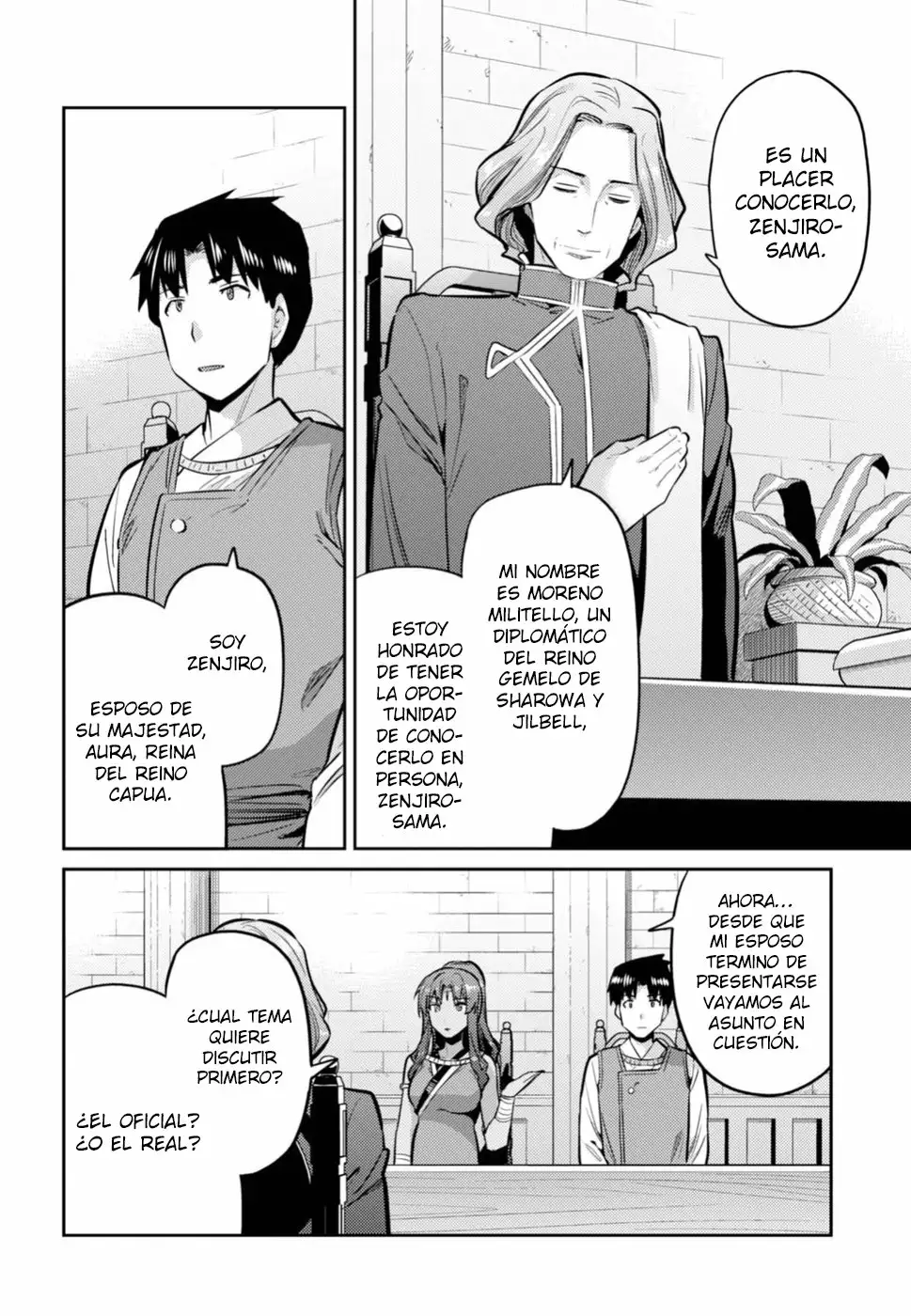 Página 19 del Manga