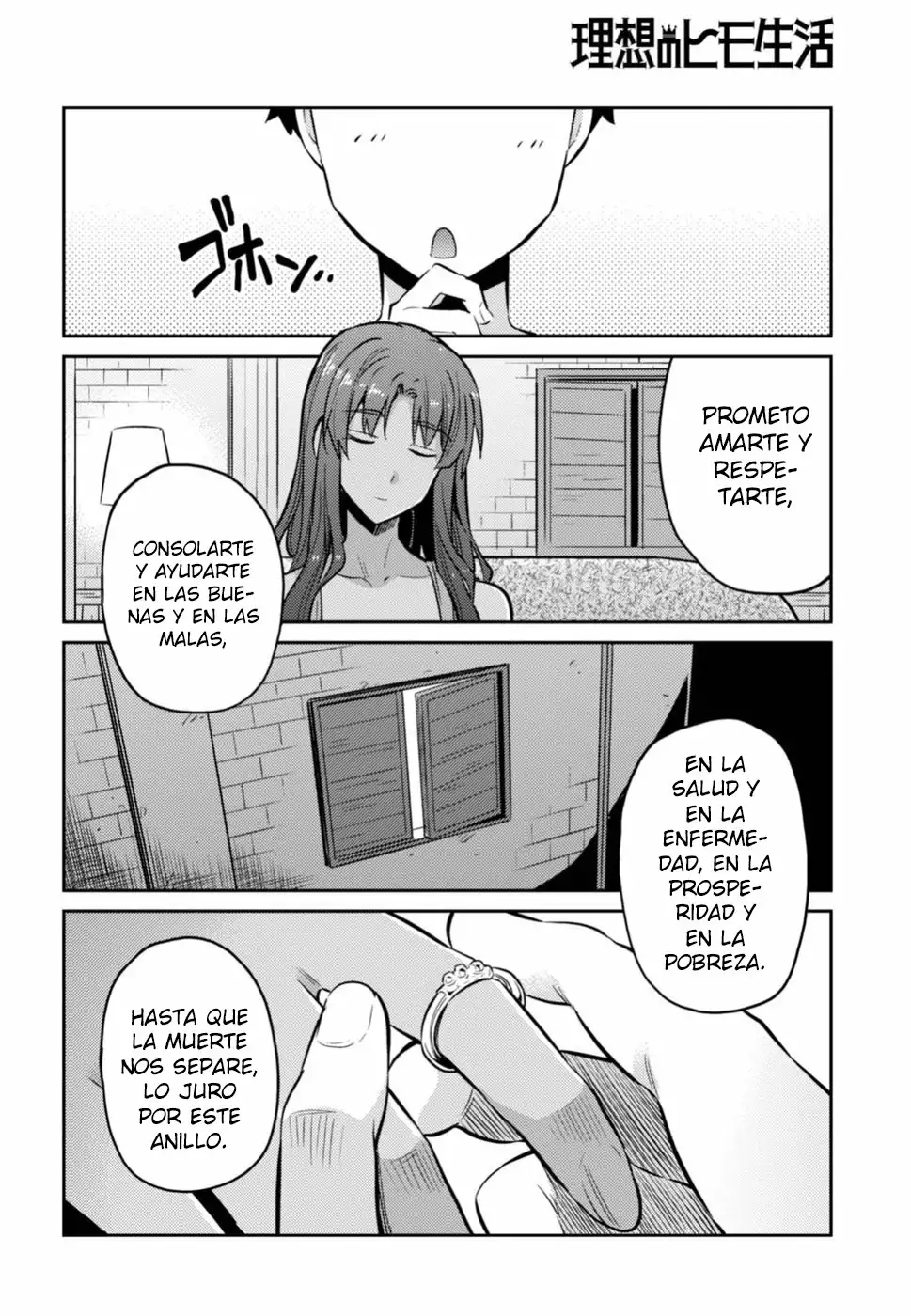 Página 33 del Manga