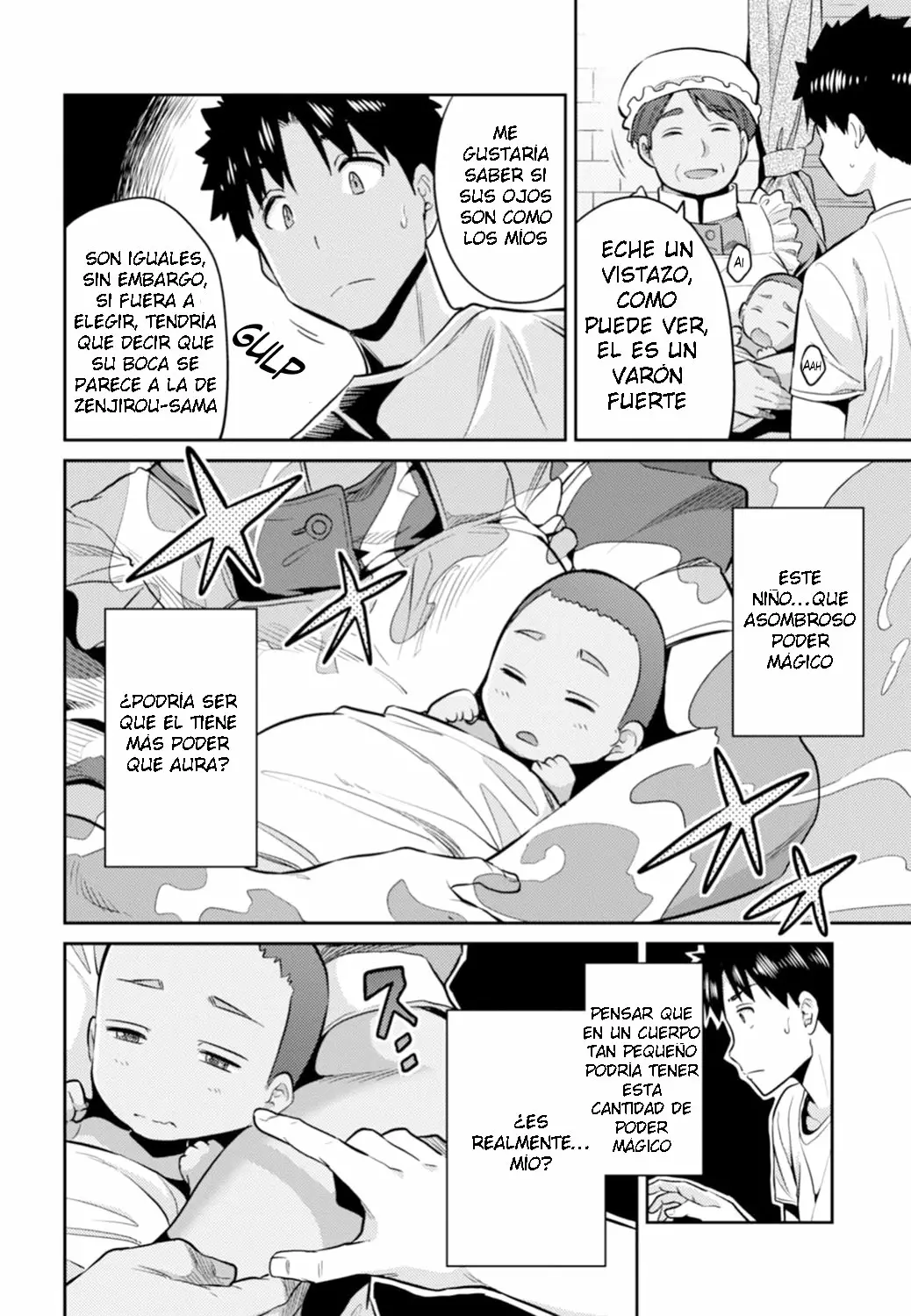 Página 23 del Manga