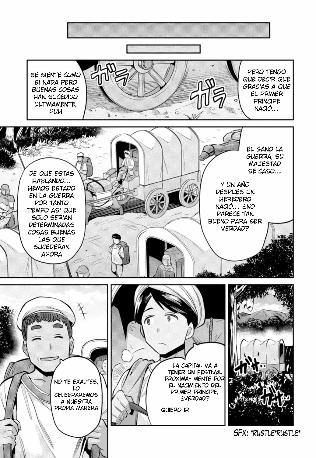 Página 32 del Manga