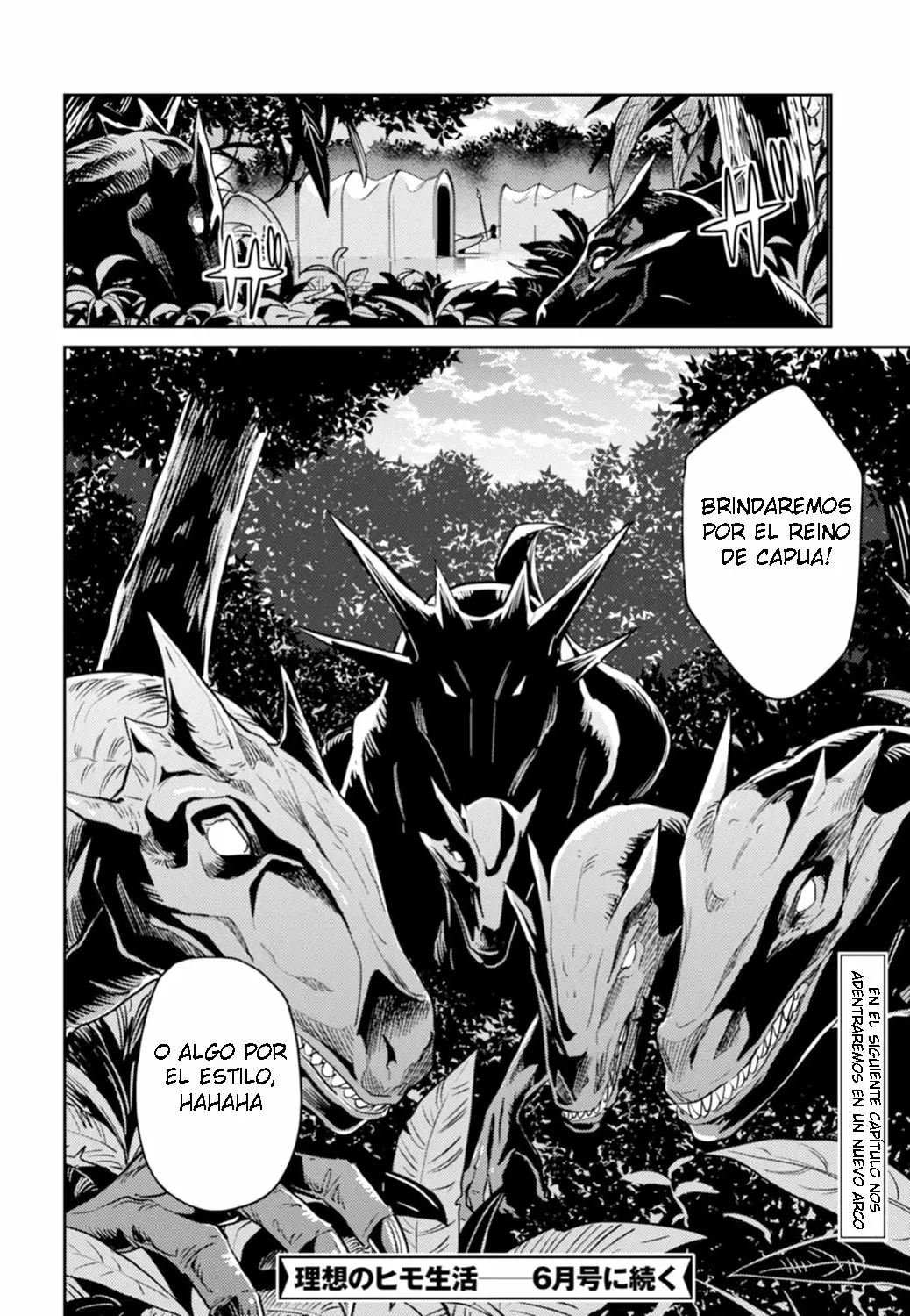 Página 33 del Manga