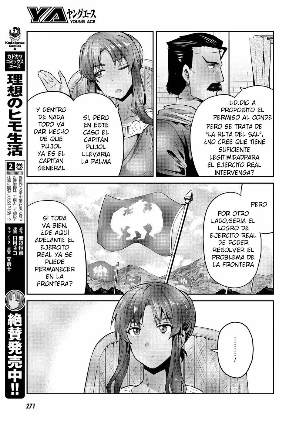 Página 22 del Manga