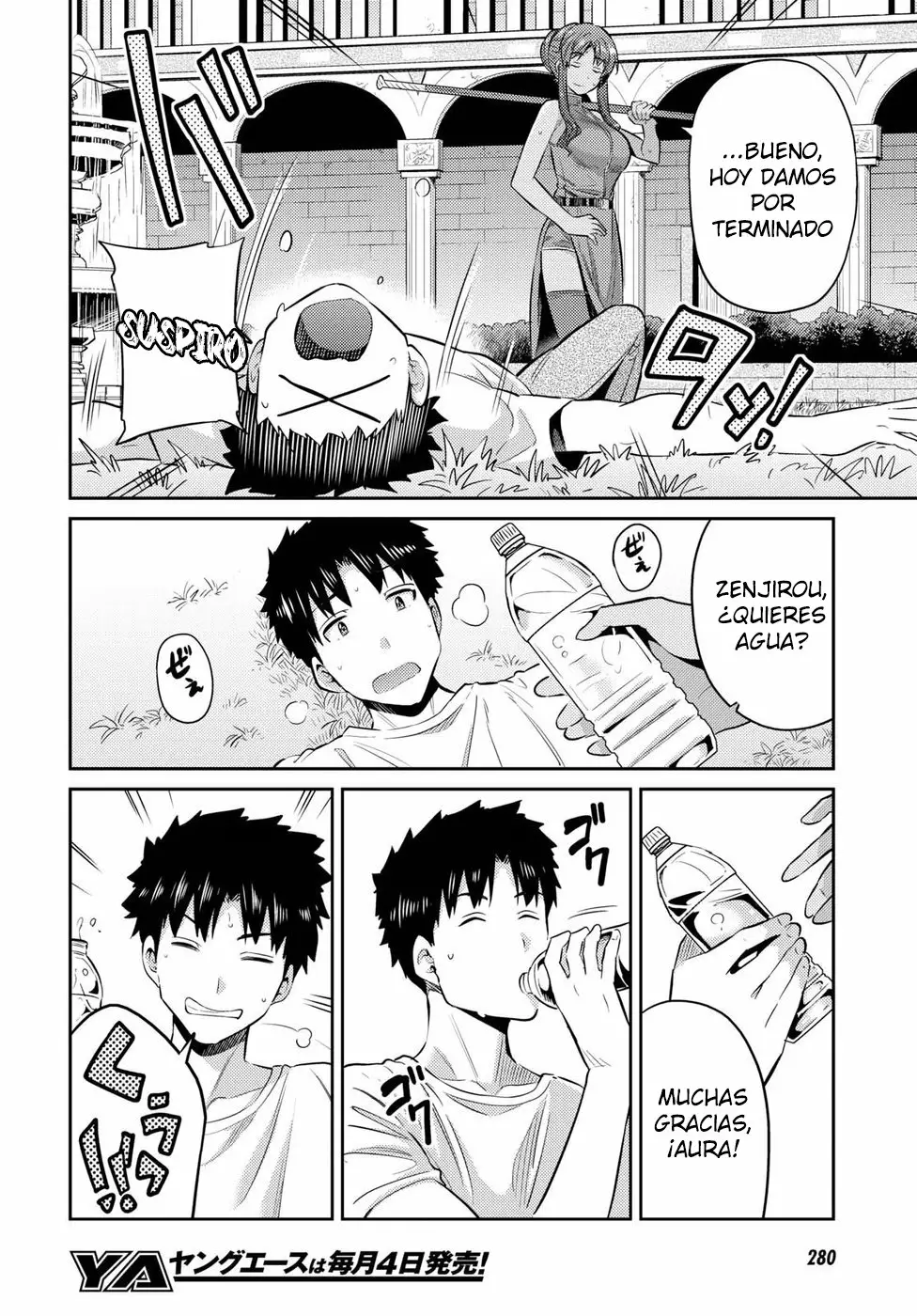 Página 30 del Manga