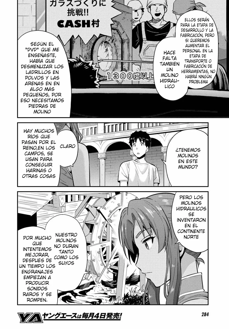 Página 34 del Manga