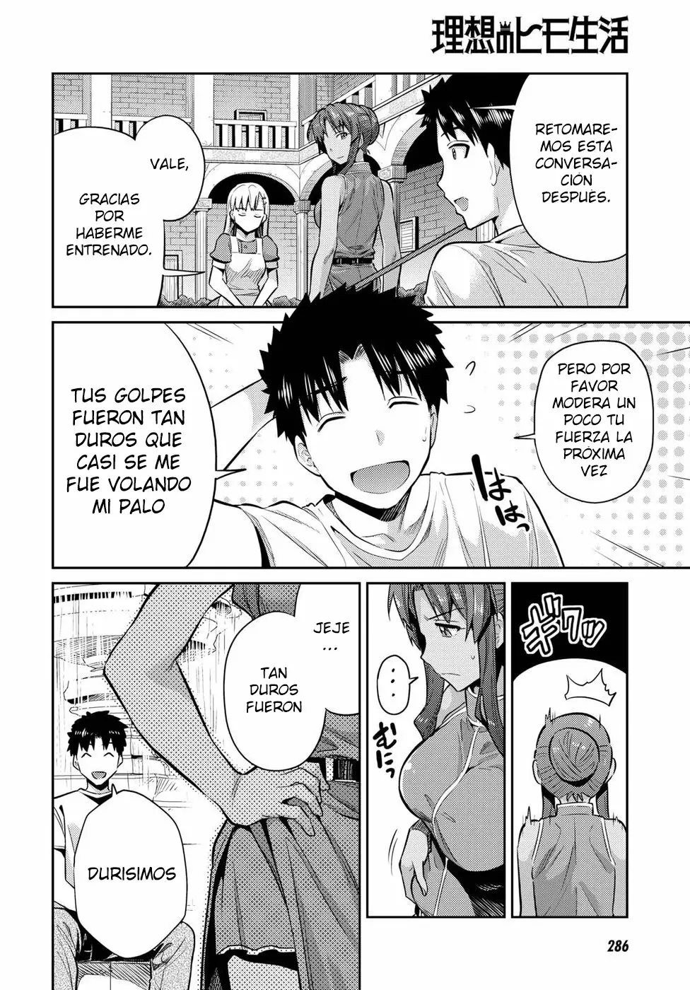 Página 36 del Manga