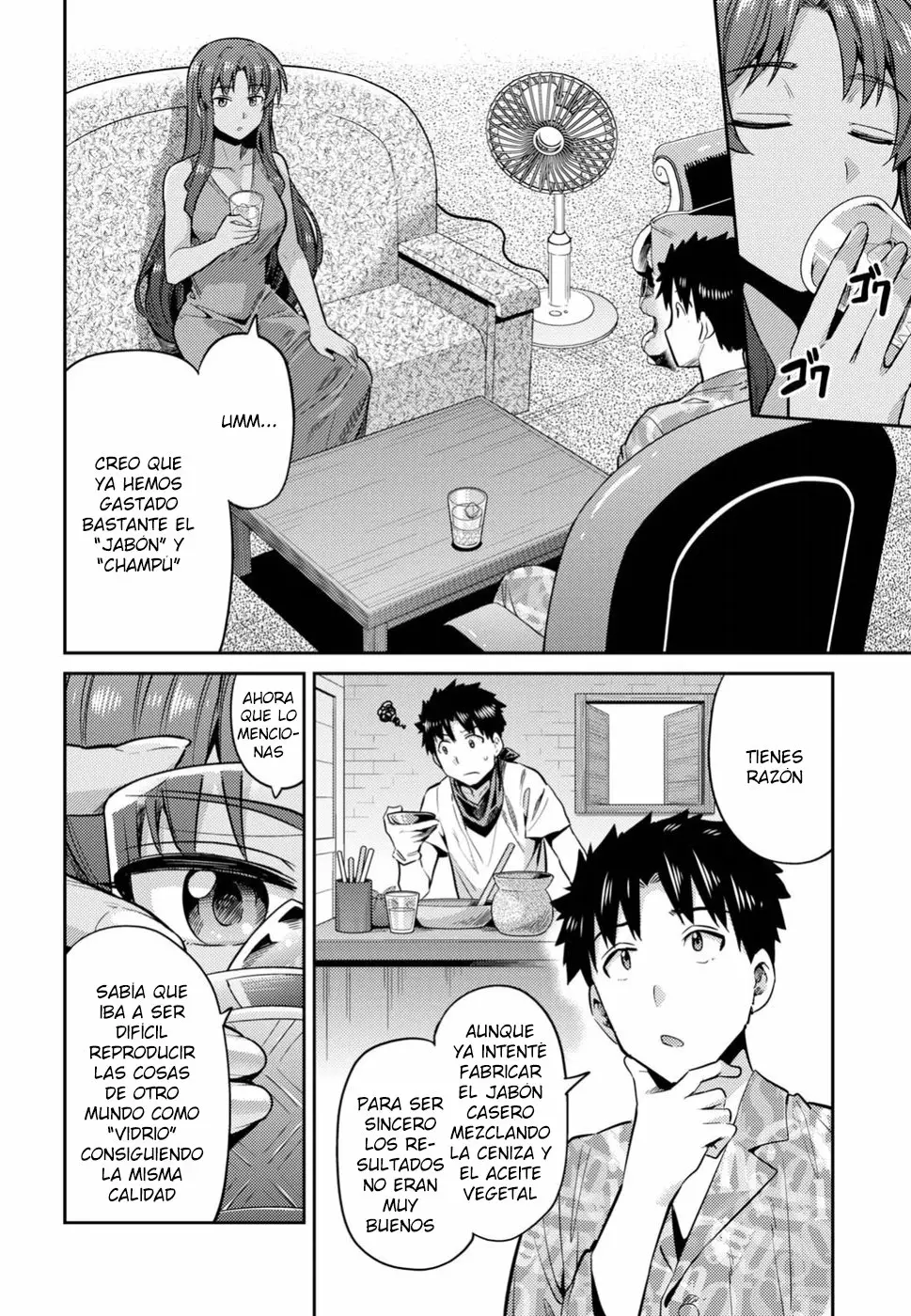 Página 11 del Manga