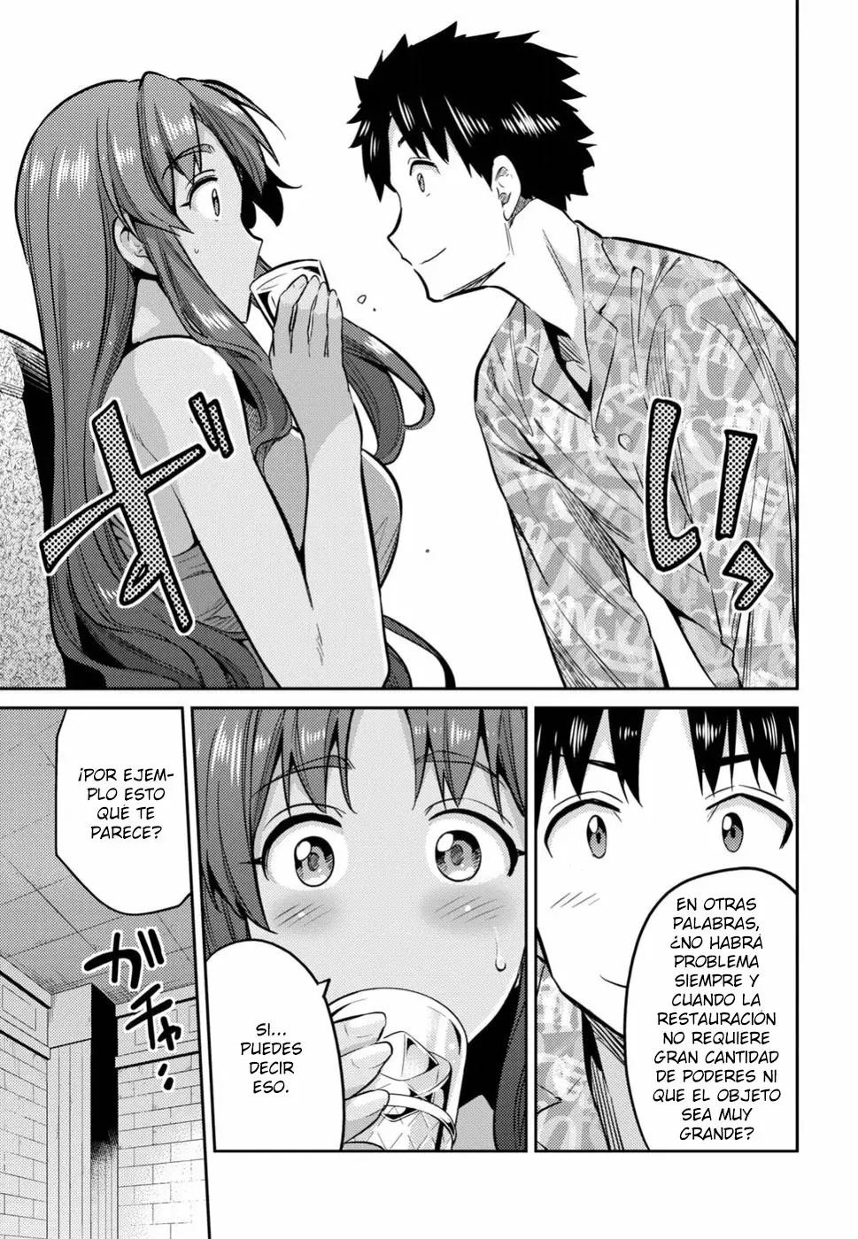 Página 23 del Manga