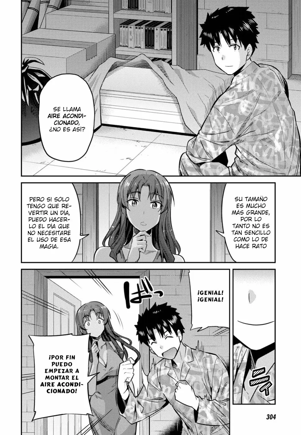 Página 24 del Manga