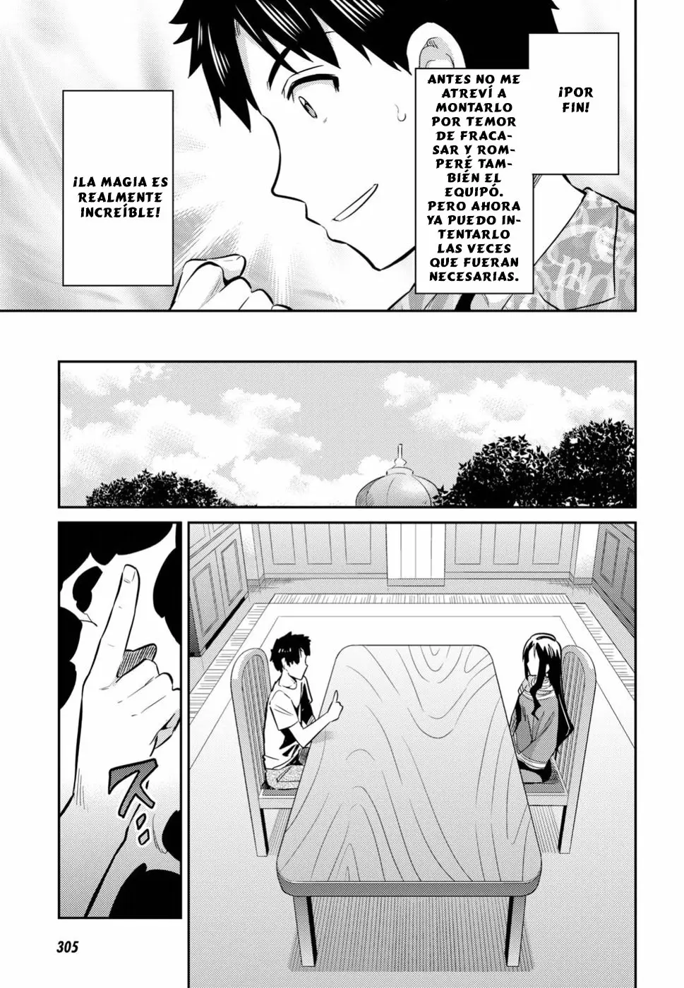 Página 25 del Manga