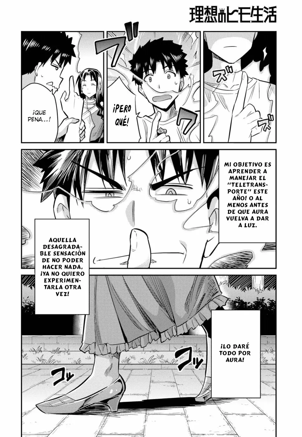 Página 30 del Manga