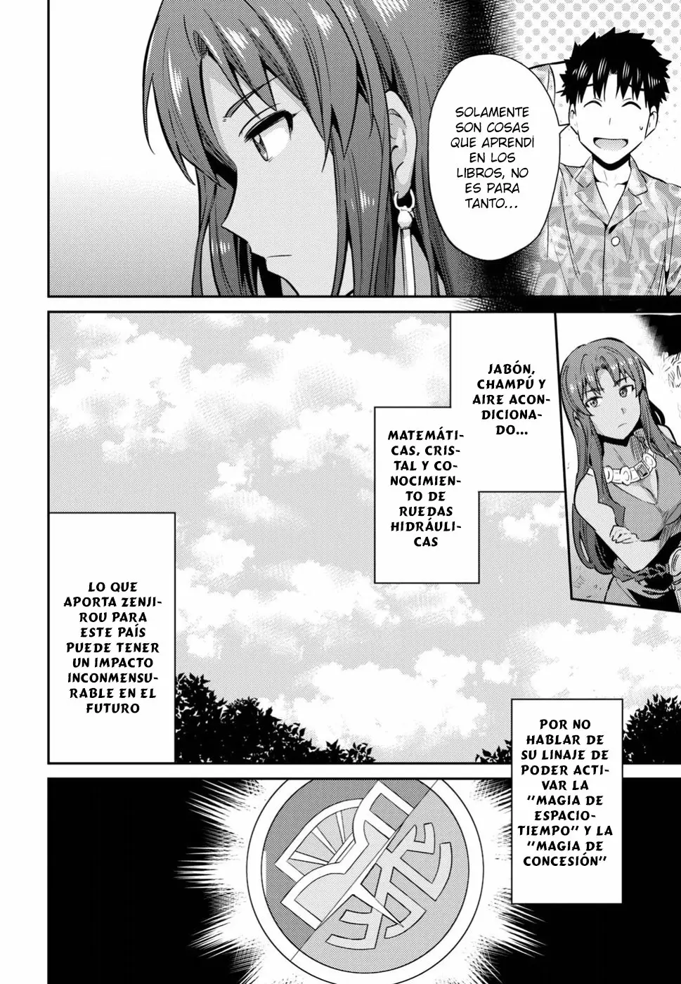 Página 36 del Manga