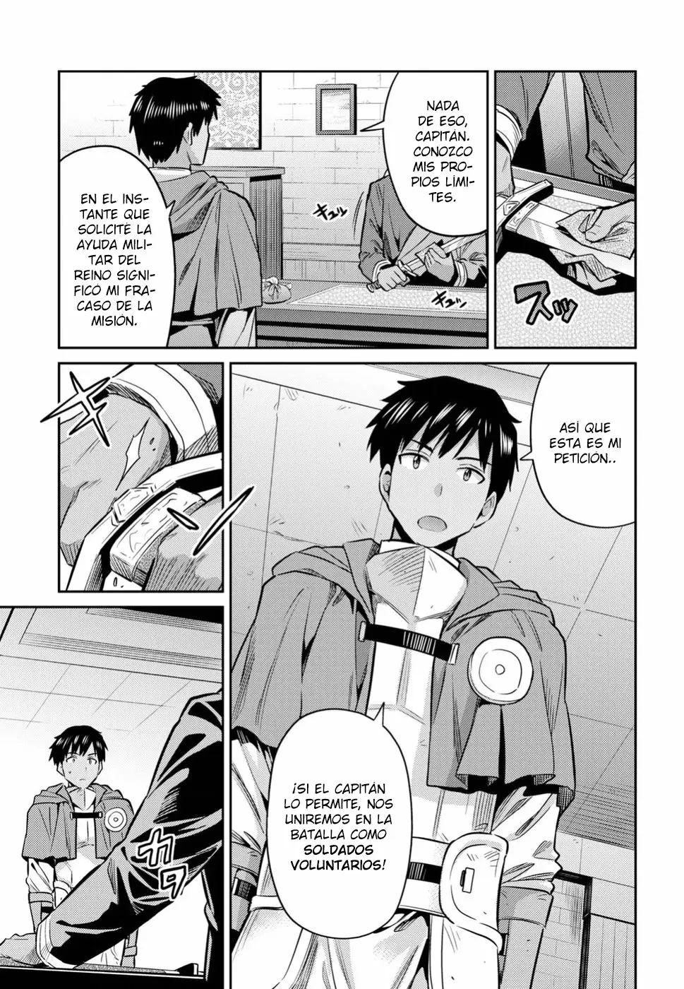 Página 39 del Manga