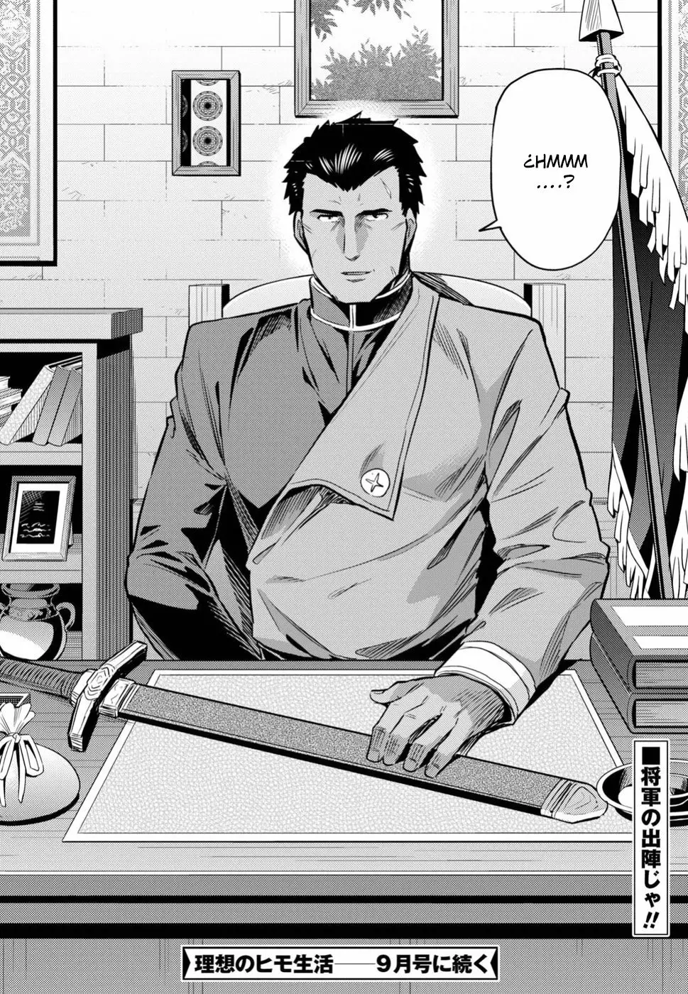 Página 40 del Manga