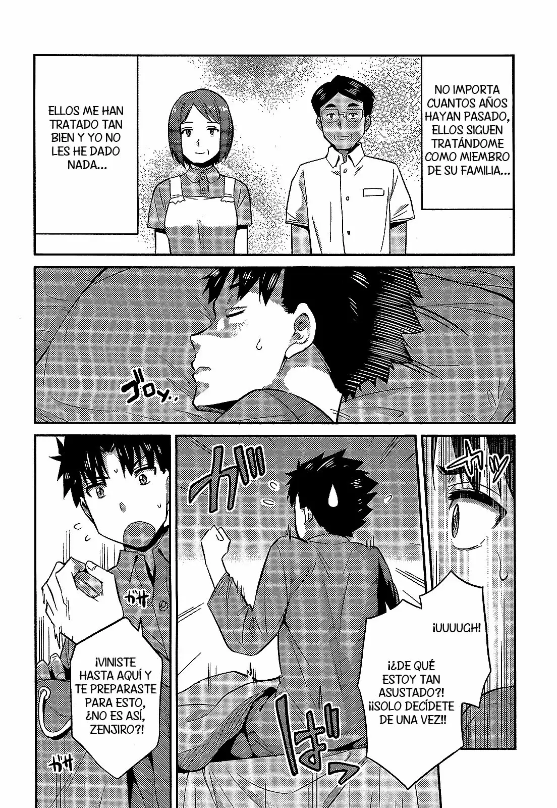 Página 21 del Manga