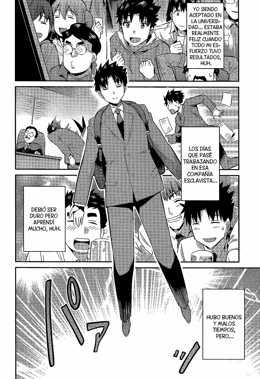 Página 32 del Manga