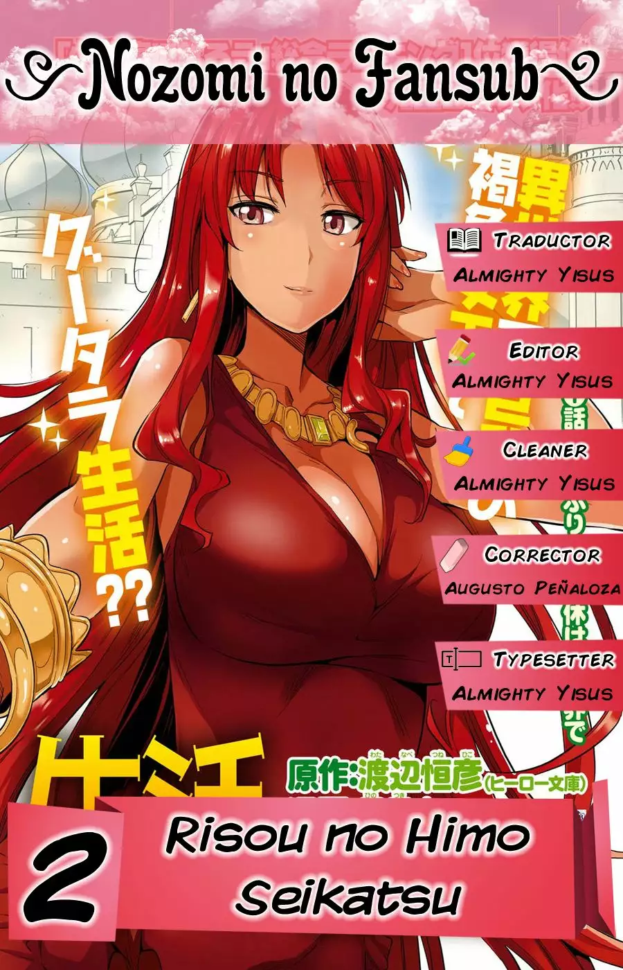 Página 36 del Manga