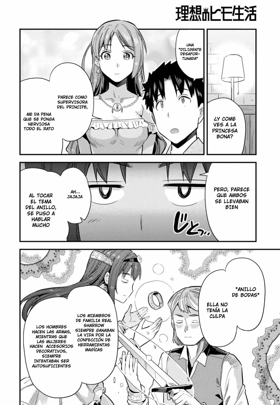 Página 36 del Manga