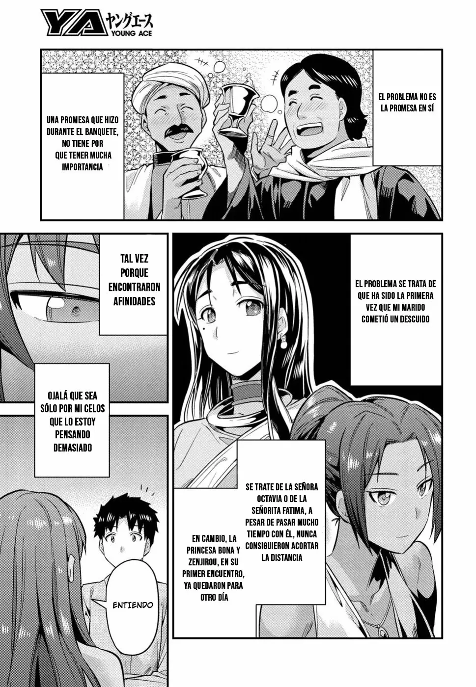 Página 39 del Manga