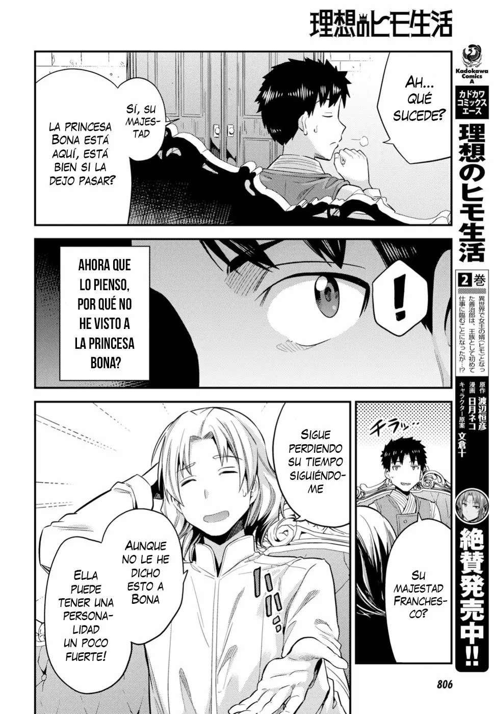 Página 15 del Manga