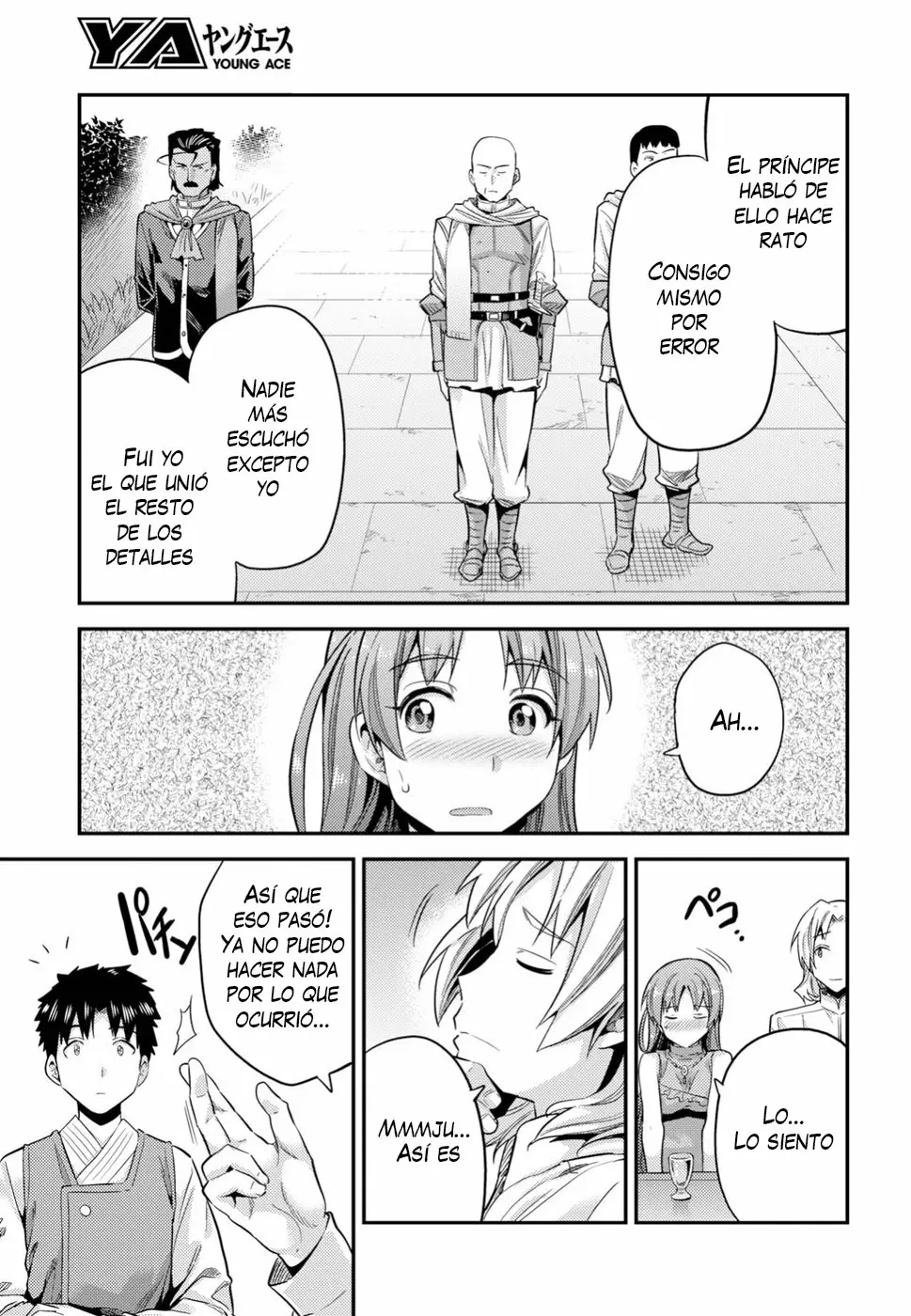 Página 22 del Manga