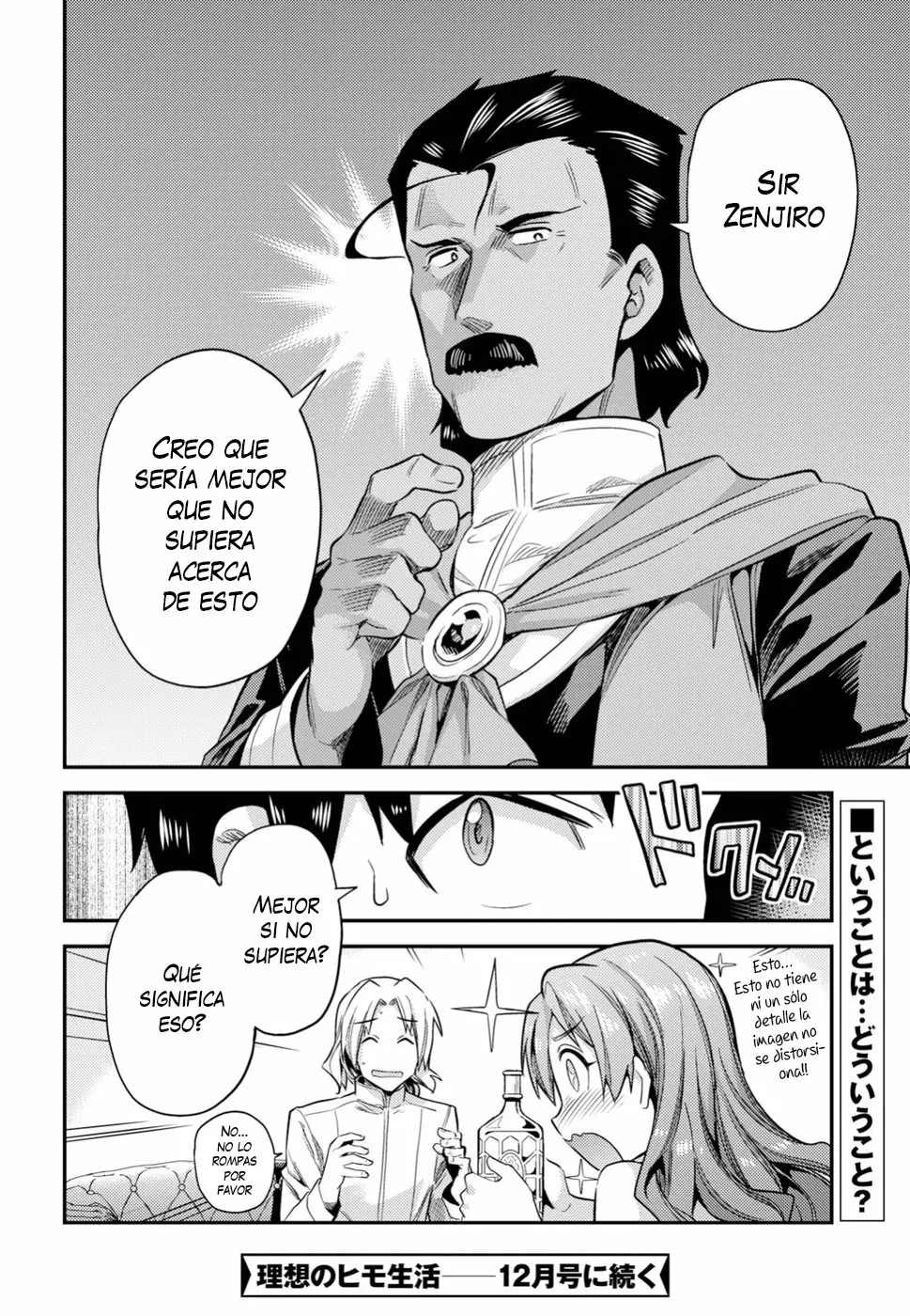 Página 37 del Manga