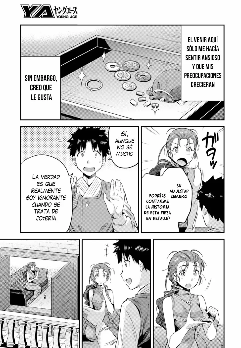 Página 21 del Manga